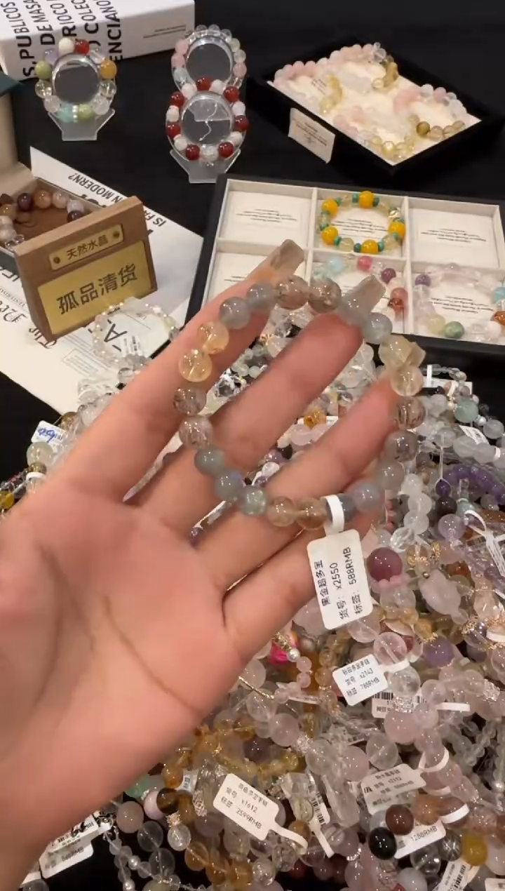 合金手链水晶灰月光多宝x2550