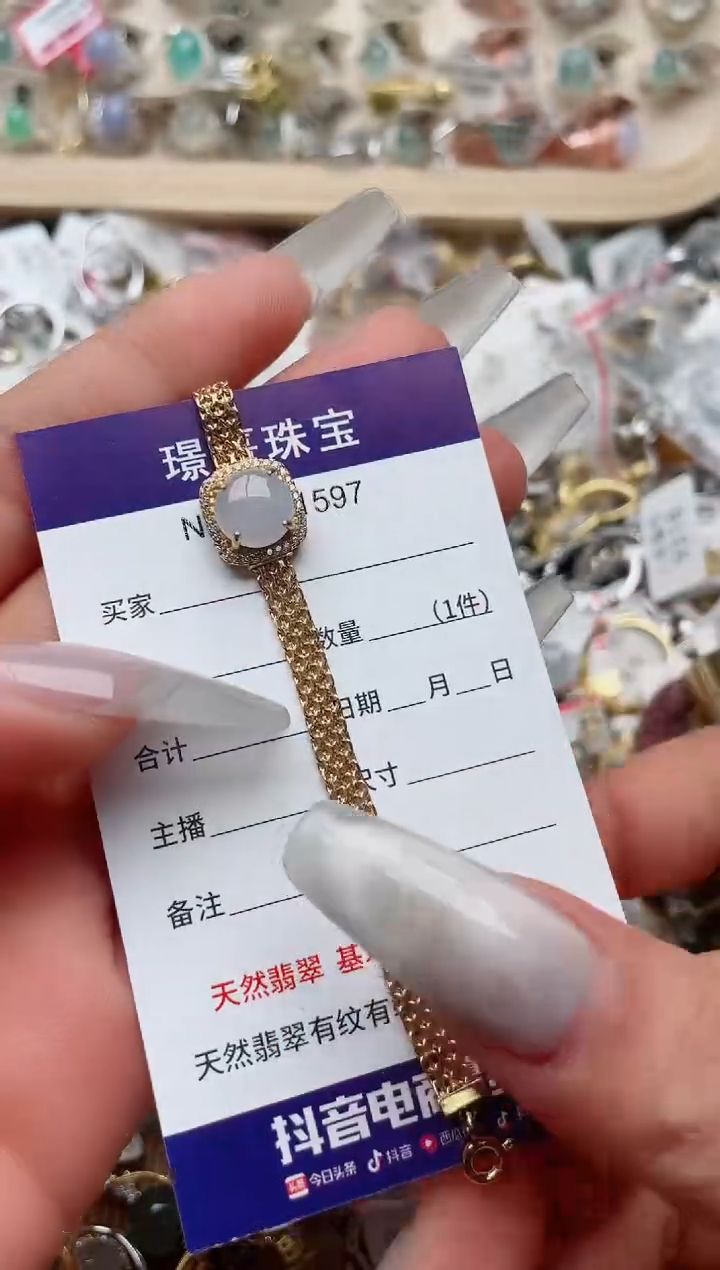 【闪购商品】翡翠戒指银S925镶嵌、