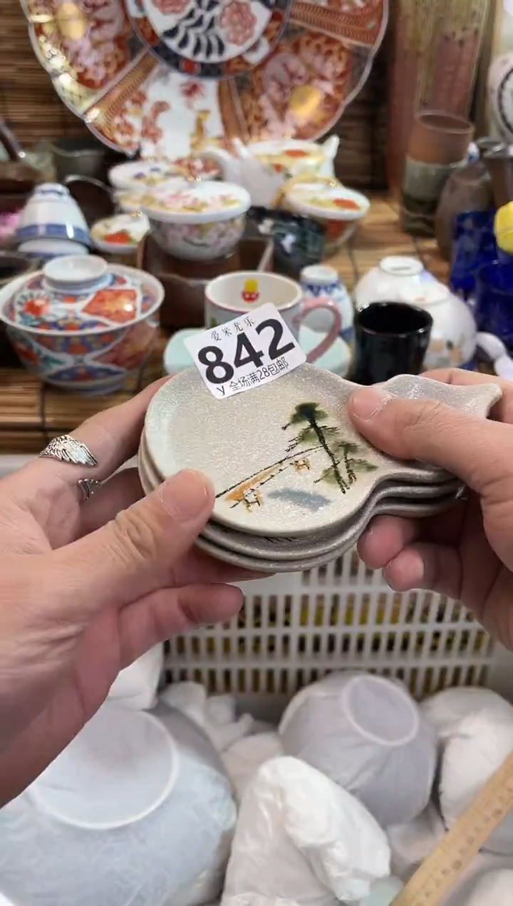 又*蓝全场满28包邮，陶瓷茶具瓷器