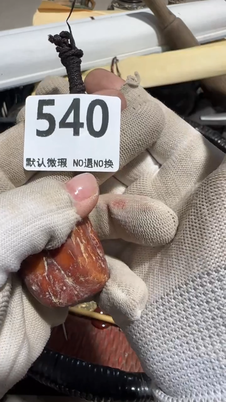 无非金属✨**?京信工艺品540