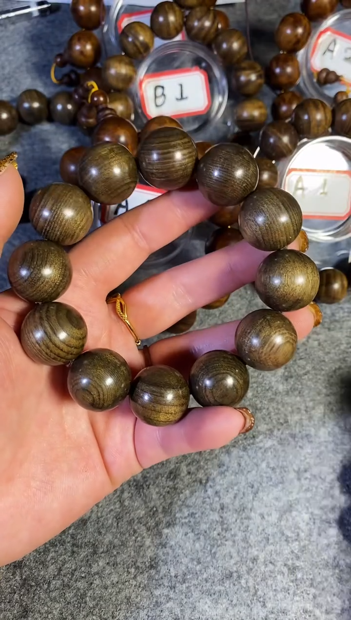 【闪购商品】金丝楠木雕【楠帝】小叶桢楠阴沉2.0