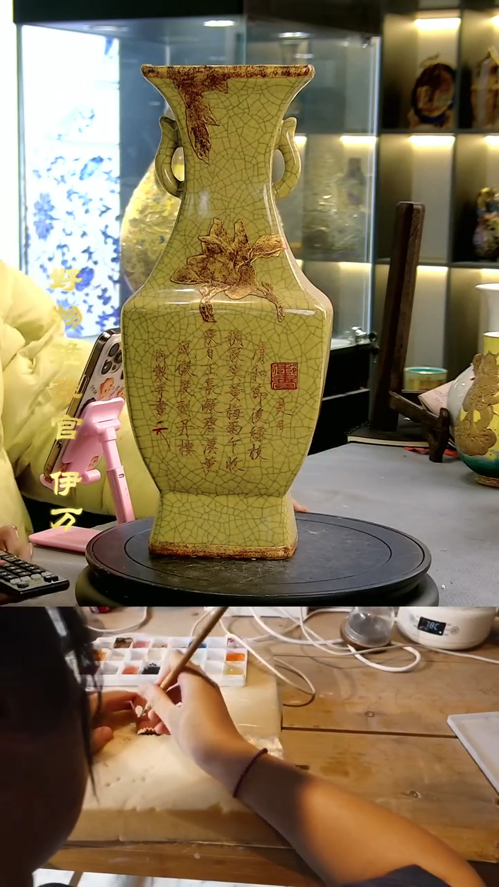 【闪购商品】摆件景德镇当代陶瓷摆件113