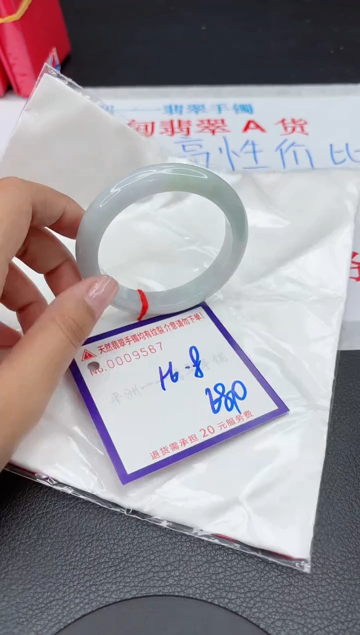 【闪购商品】翡翠手镯未镶嵌11111111111