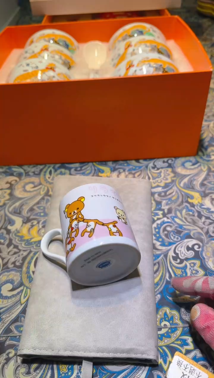 【闪购商品】瓷片111111111111111