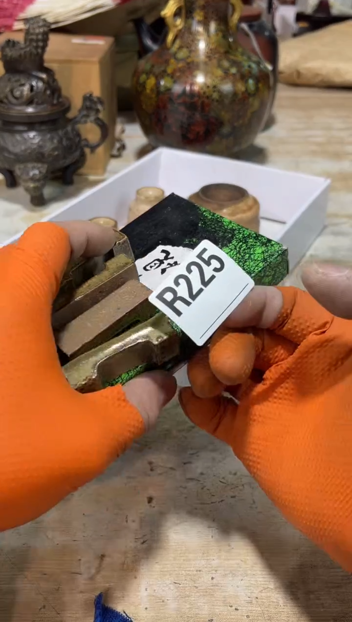 直播定闪专用刘*良直播定闪专用链接