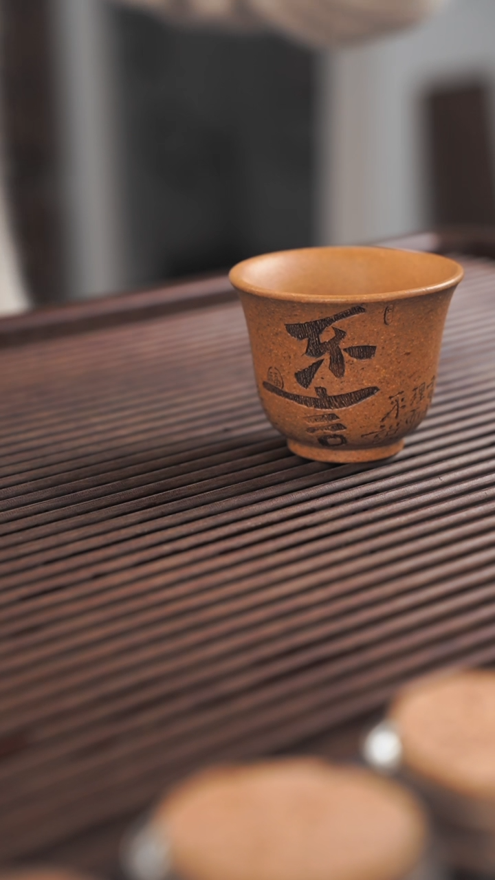 【闪购商品】紫砂茶壶4号紫砂杯1
