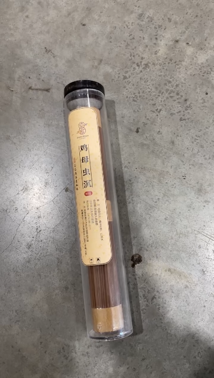 线香鸡母虫沉香线香100克