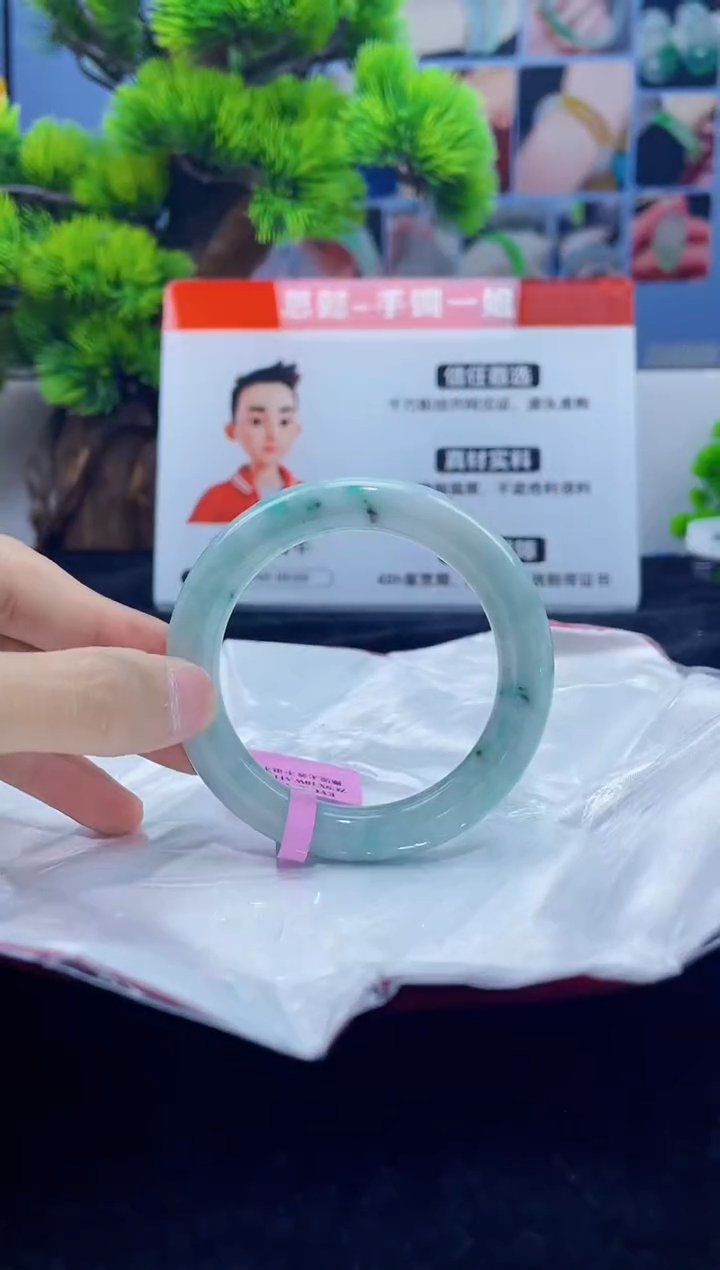 翡翠未镶嵌手镯手镯6