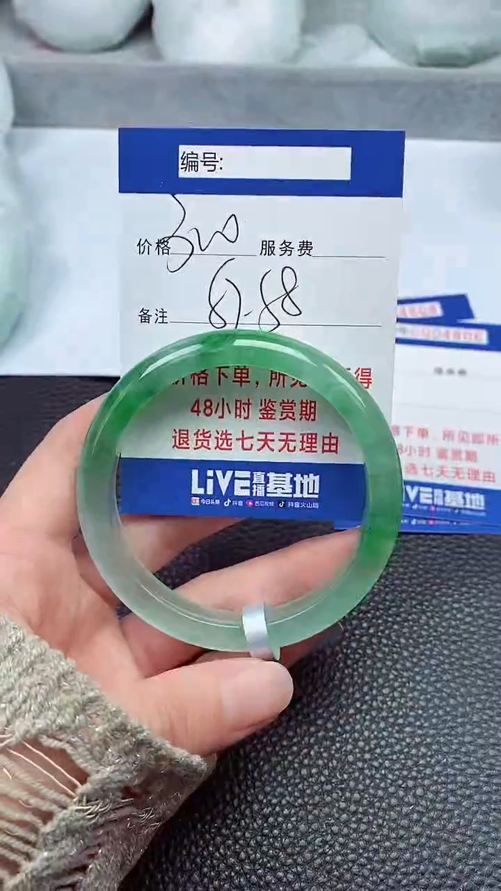 汤拍下以实物为准0000