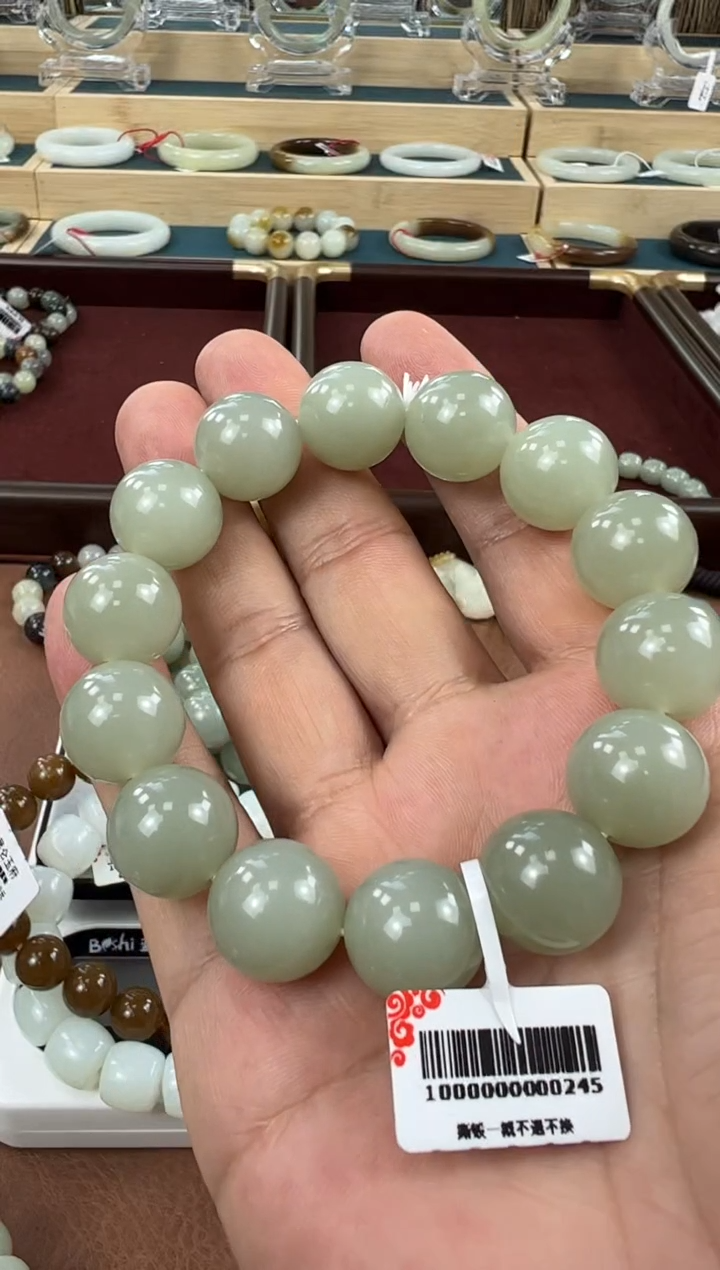 未镶嵌手串和田玉苍**雪且末高青白手串卡16