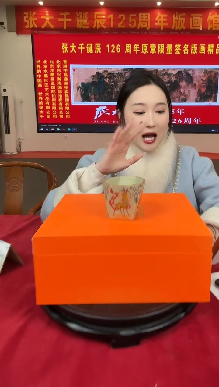 摆件上海嘉禾精品展D4/B00461 