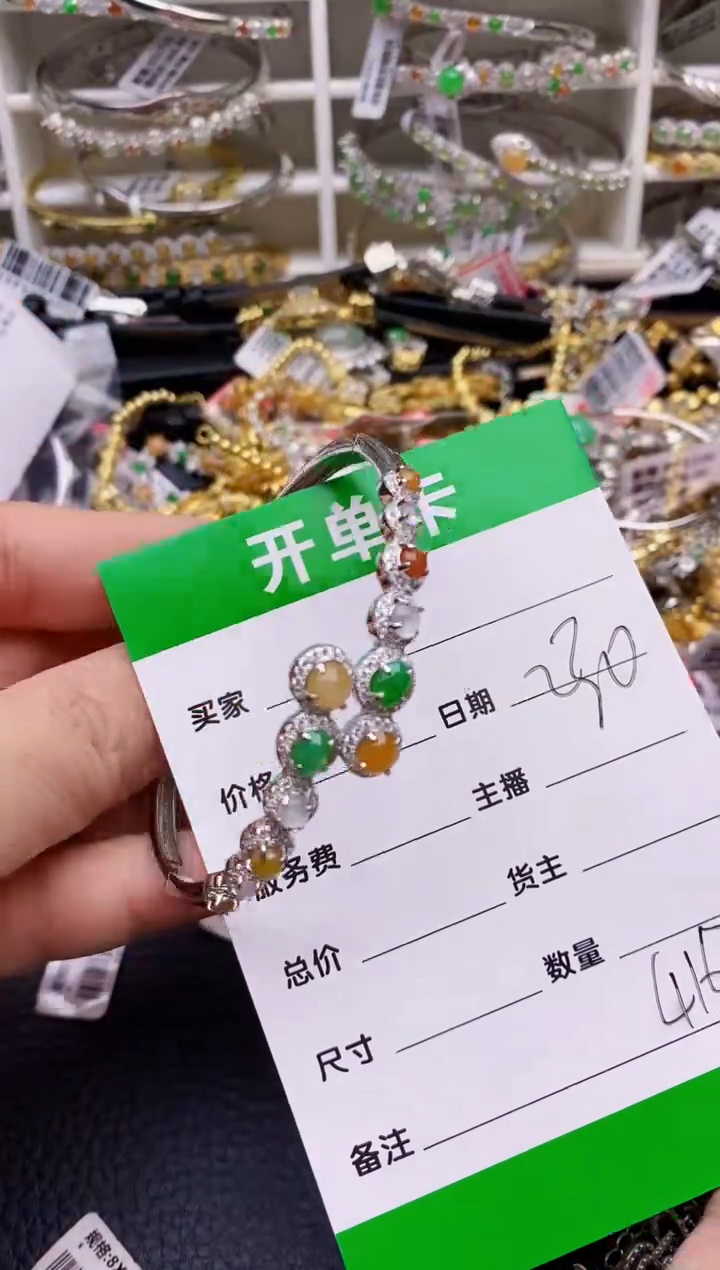 【闪购商品】翡翠戒指银S925镶嵌/4167
