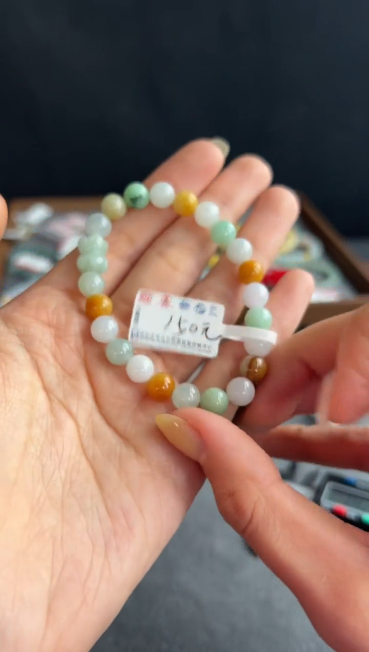 【闪购商品】翡翠颈饰未镶嵌923号