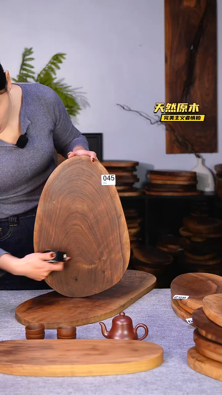 木北美黑胡桃原木.干裂疤结不属于商品质量问题完美主义者慎拍