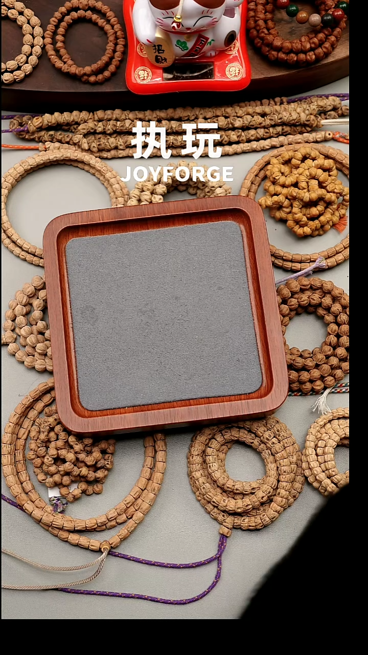 吊坠柏香籽/百香籽胖***~存