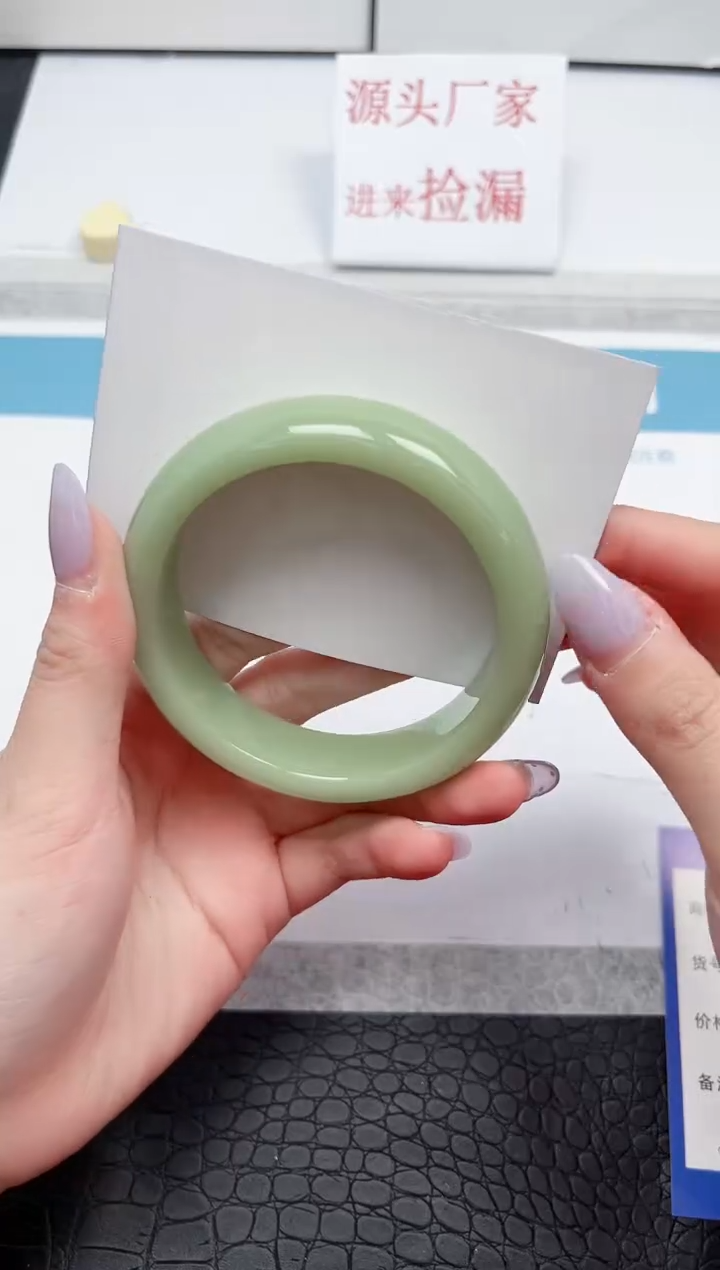 【闪购商品】石英质玉手镯未镶嵌A94-58.2