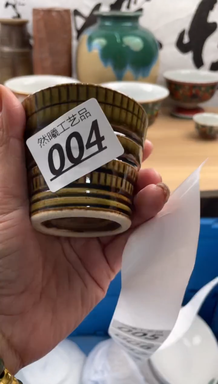 【闪购商品】瓷片004然曦海外工艺品18包邮