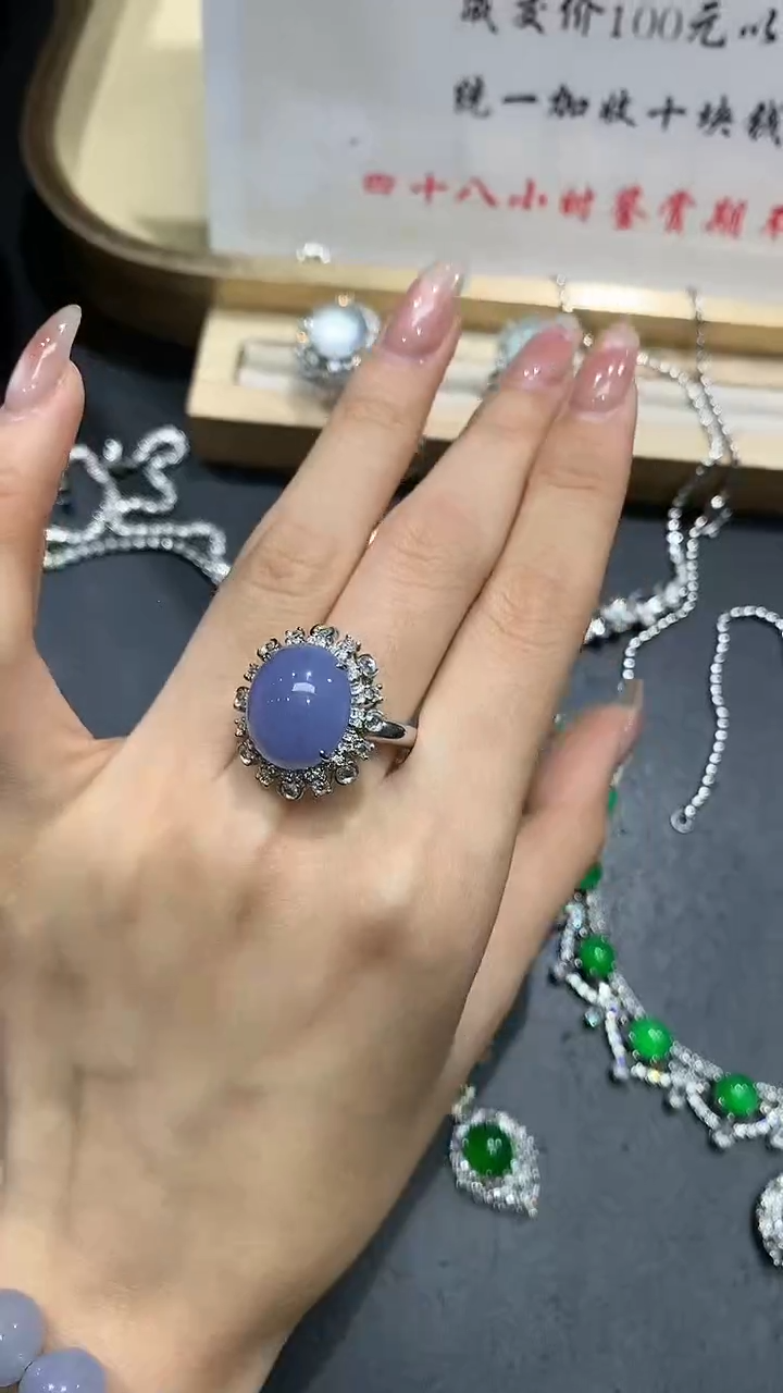 【闪购商品】翡翠戒指18K金镶嵌66团购