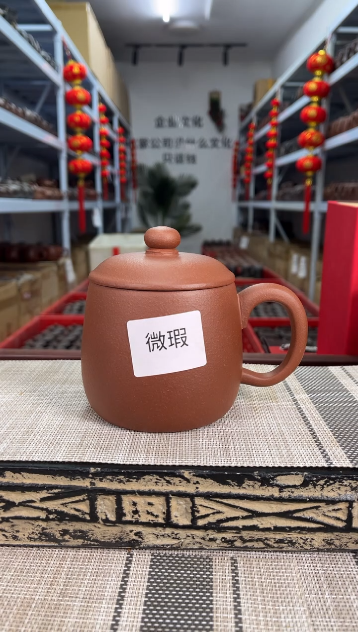 【闪购商品】紫砂茶杯微瑕红降坡秦权盖杯泡沫装