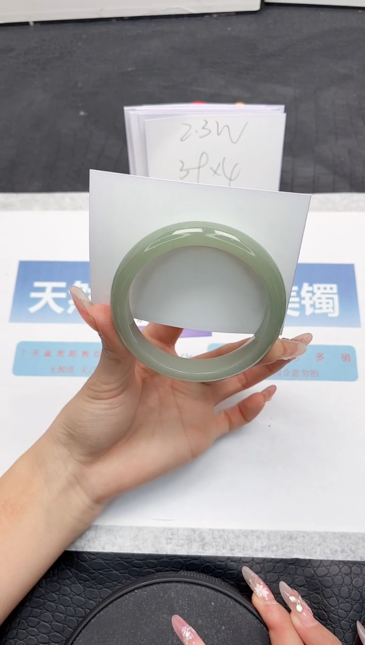 【闪购商品】石英质玉手镯未镶嵌A218-60