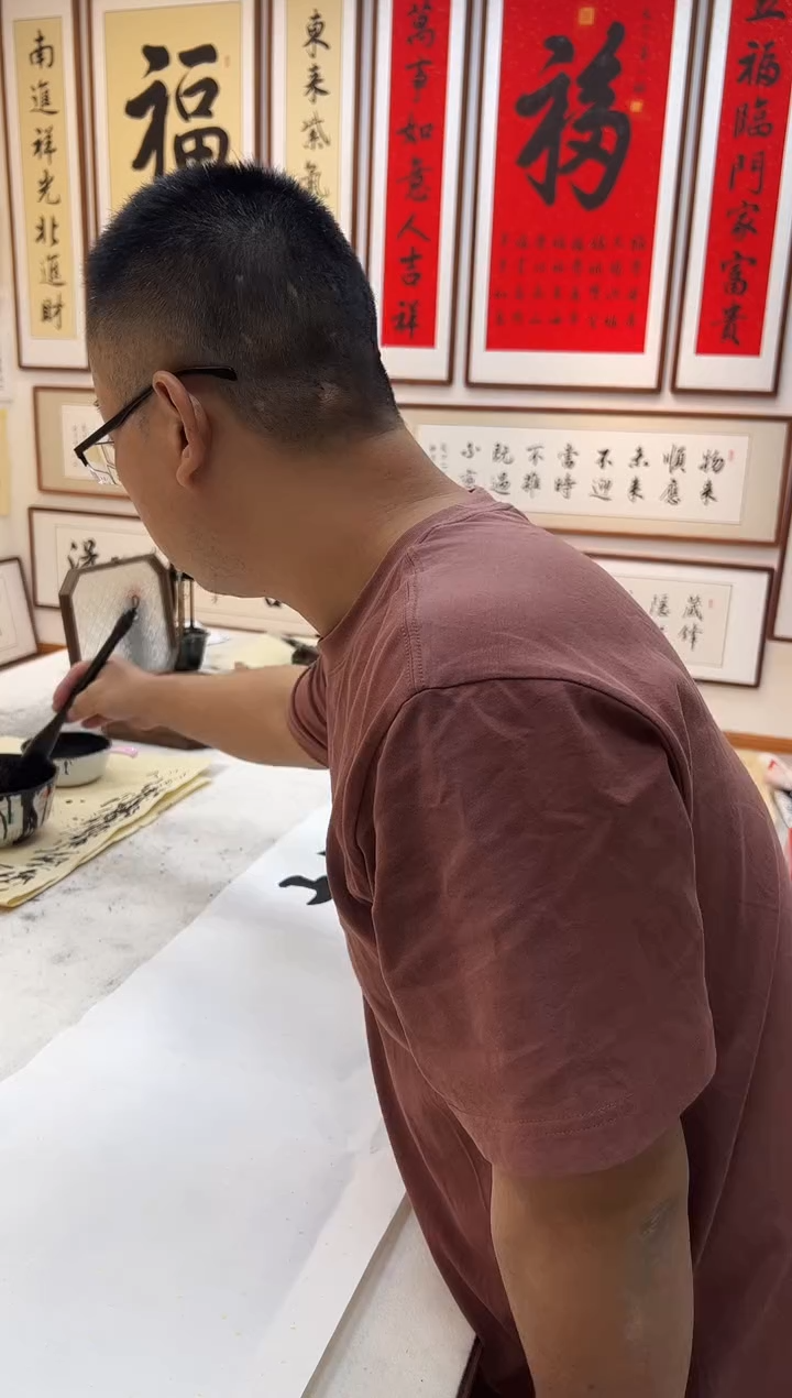 书法心静茶香 138*34画芯包邮