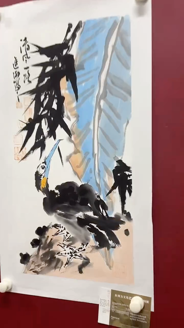 国画李进潮国画作品2平尺