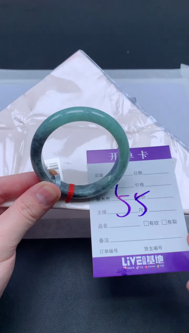 未镶嵌手镯翡翠翡翠手镯