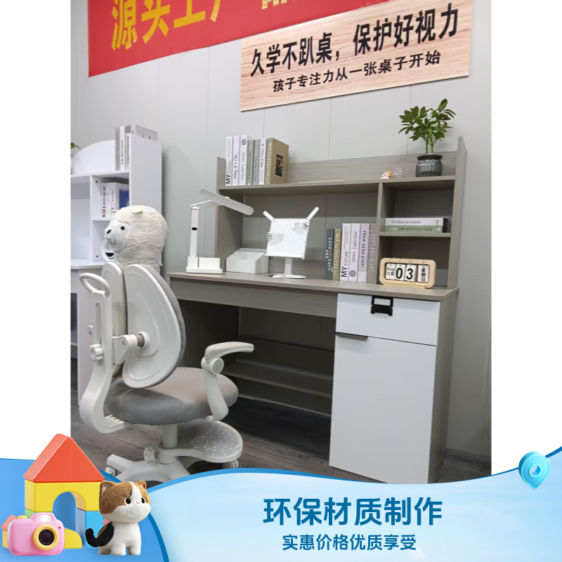 2025新款书架一体三合一电脑桌家用书房书柜书桌一体一面墙