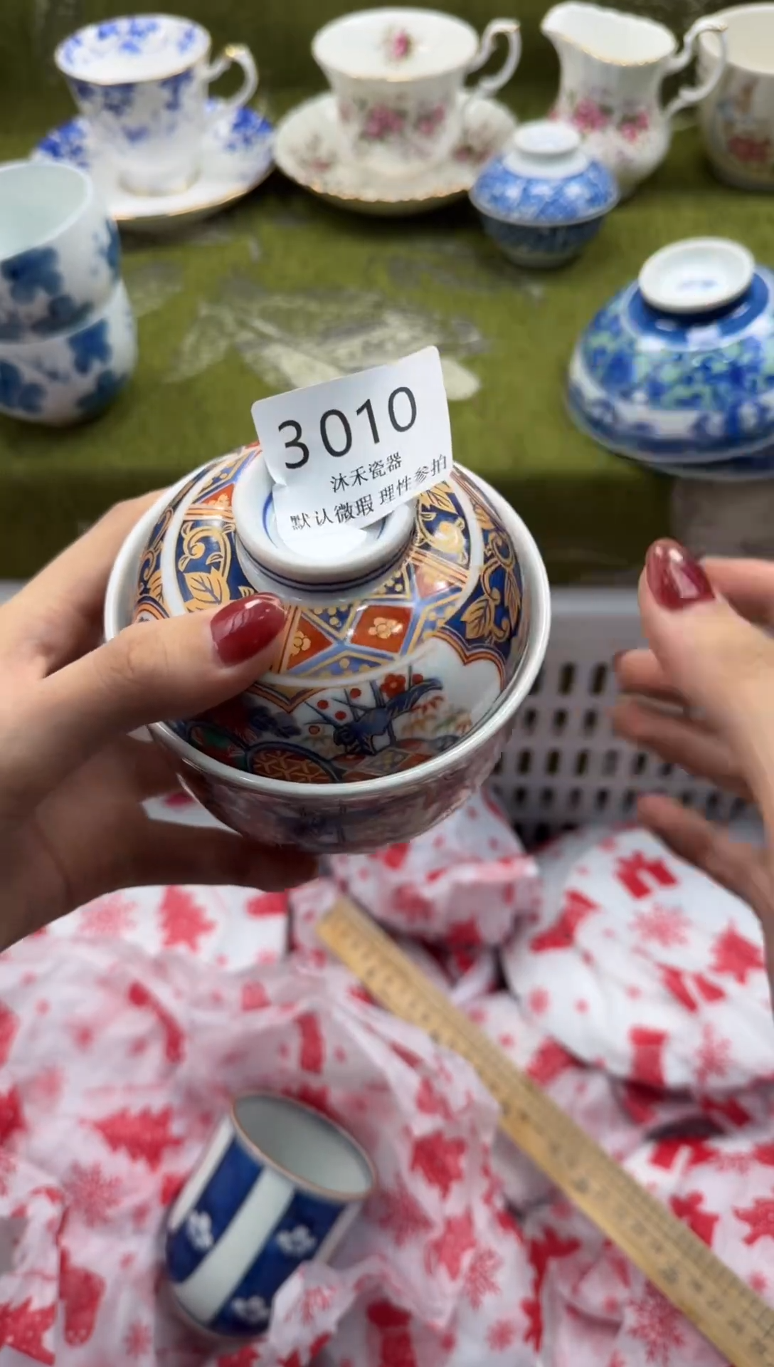 瓷片小*人      3 010