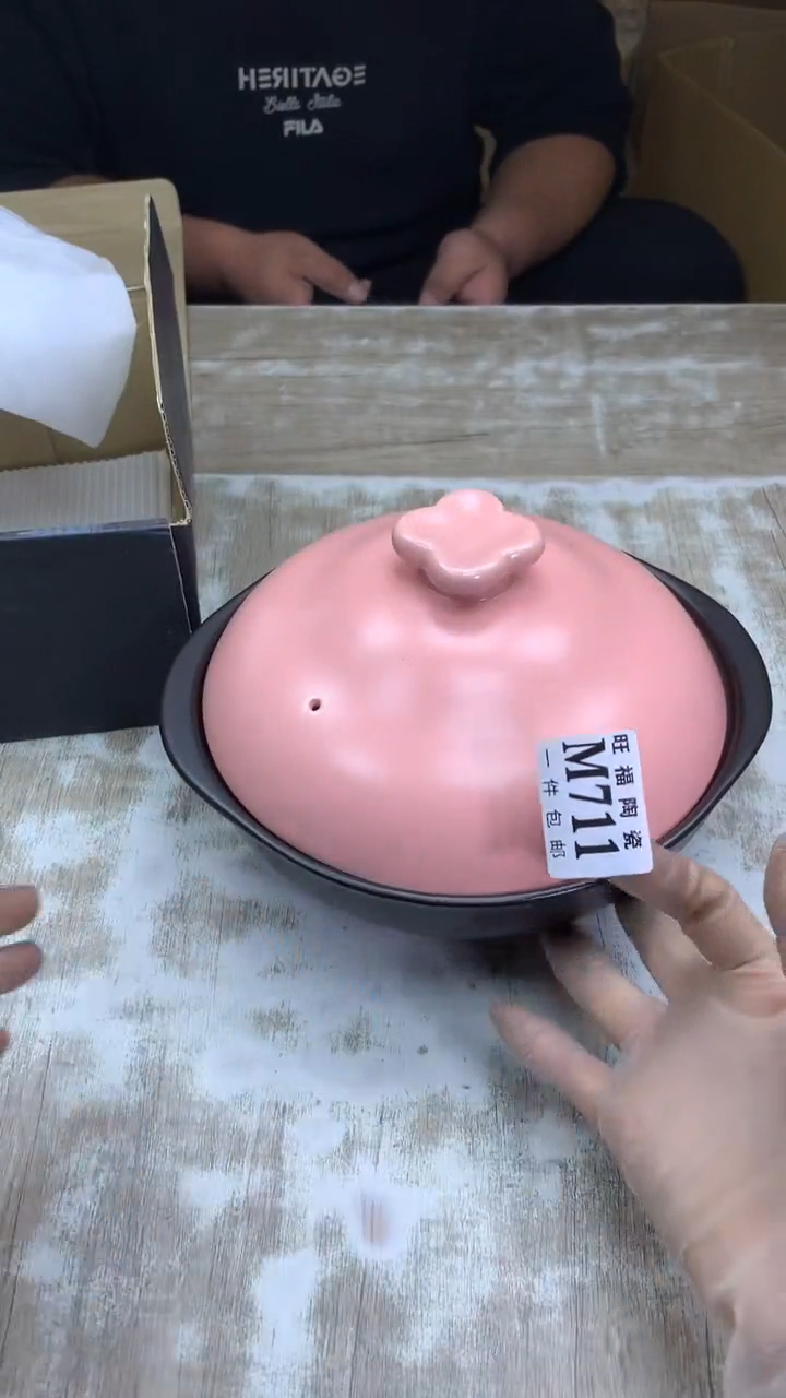 【闪购商品】瓷片旺福家陶瓷一号商品