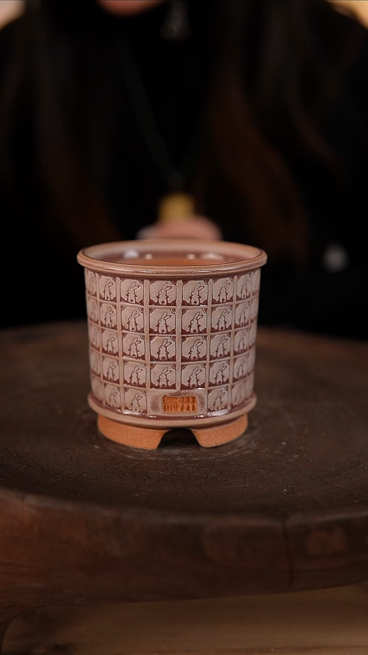 【闪购商品】红陶1-15-305默认微瑕口7