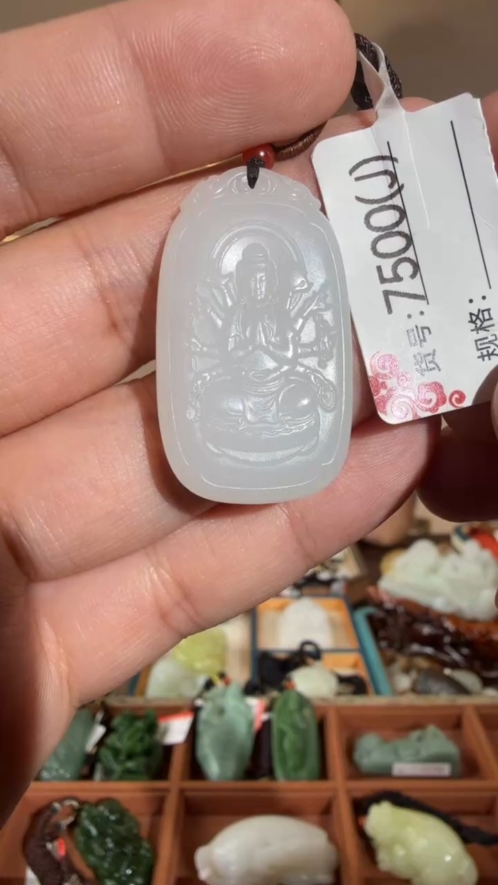 颈饰未镶嵌和田玉J