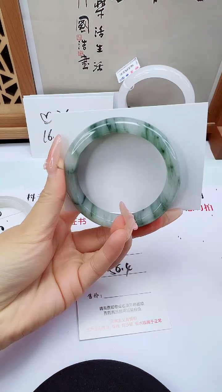 未镶嵌手镯石英岩玉51-58/59