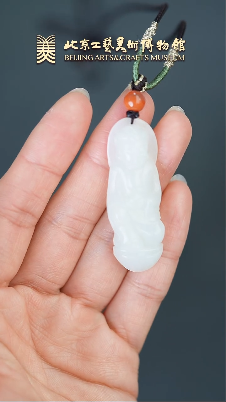 【闪购商品】和田玉挂件未镶嵌B0214GMD306和田玉观音吊坠