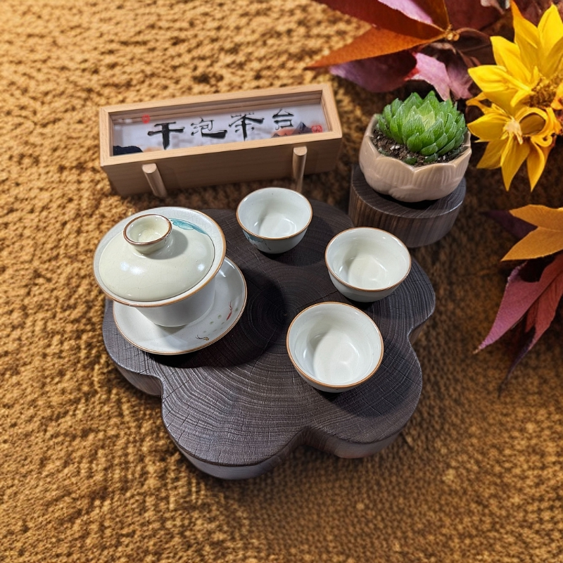 银杏碳化实木年轮干泡茶盘、文玩摆件、盆景底座造型款——花朵