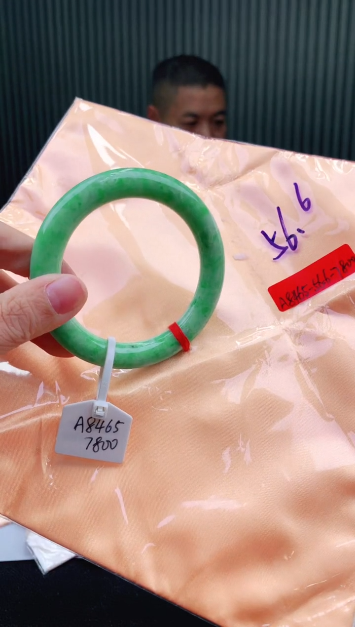 未镶嵌手镯翡翠56+