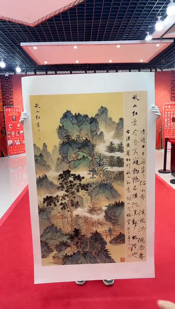 【闪购商品】国画道一老师亲笔绘画作品D58