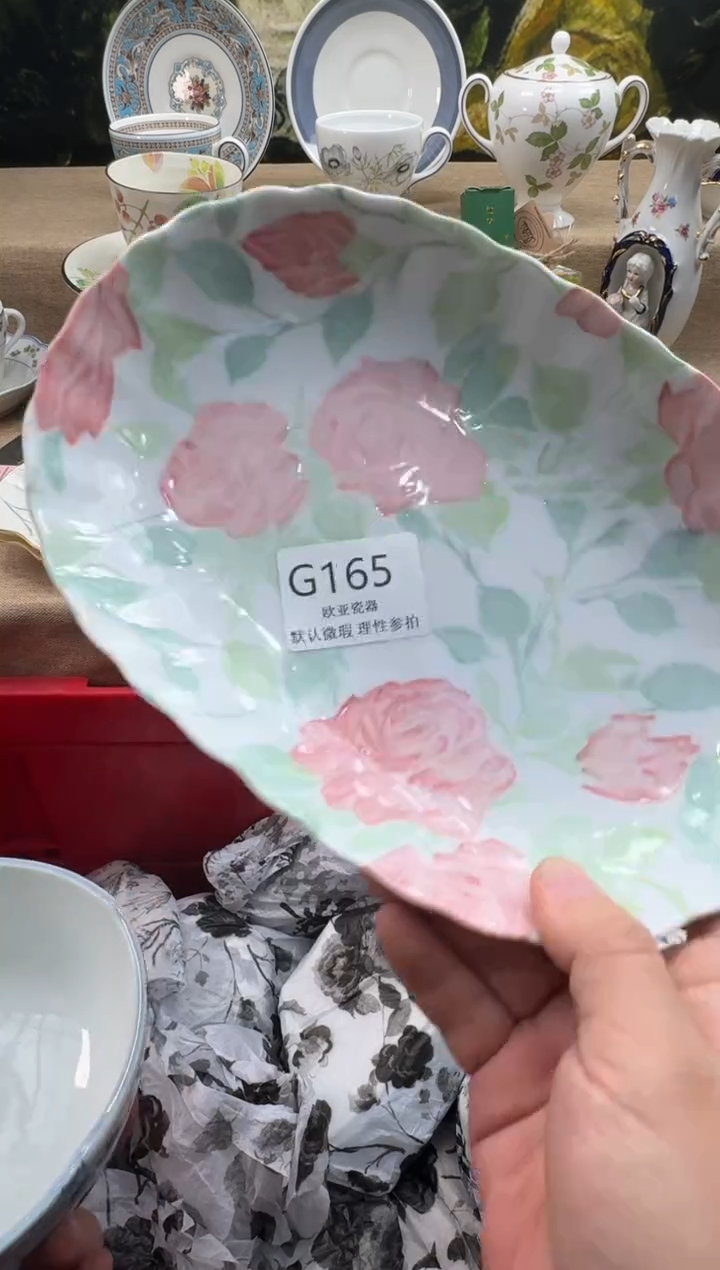 瓷片小**?瓷片    G165