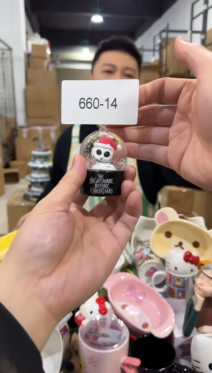 瓷片660-14孤品默认微瑕不退不换