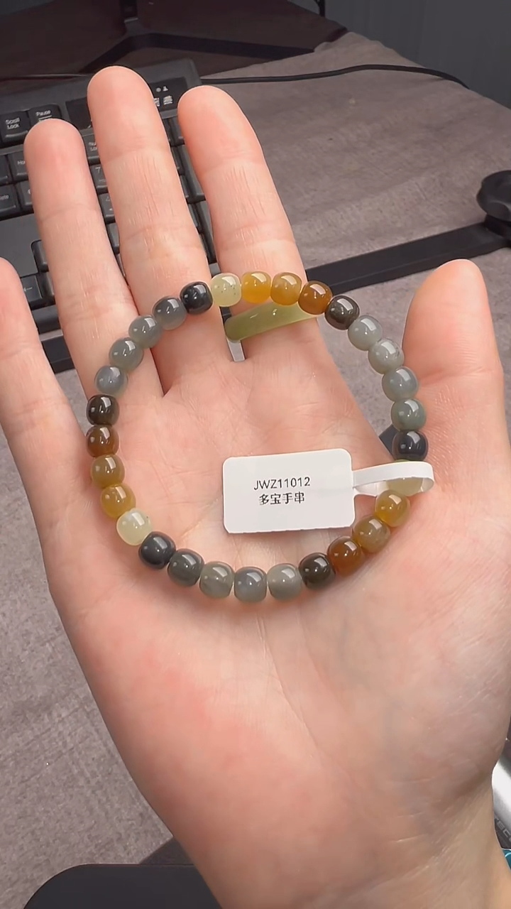 未镶嵌手串和田玉JWZ11012