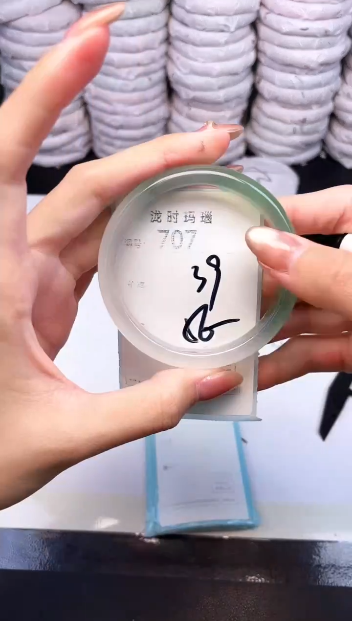 手镯玛瑙/玉髓未镶嵌707