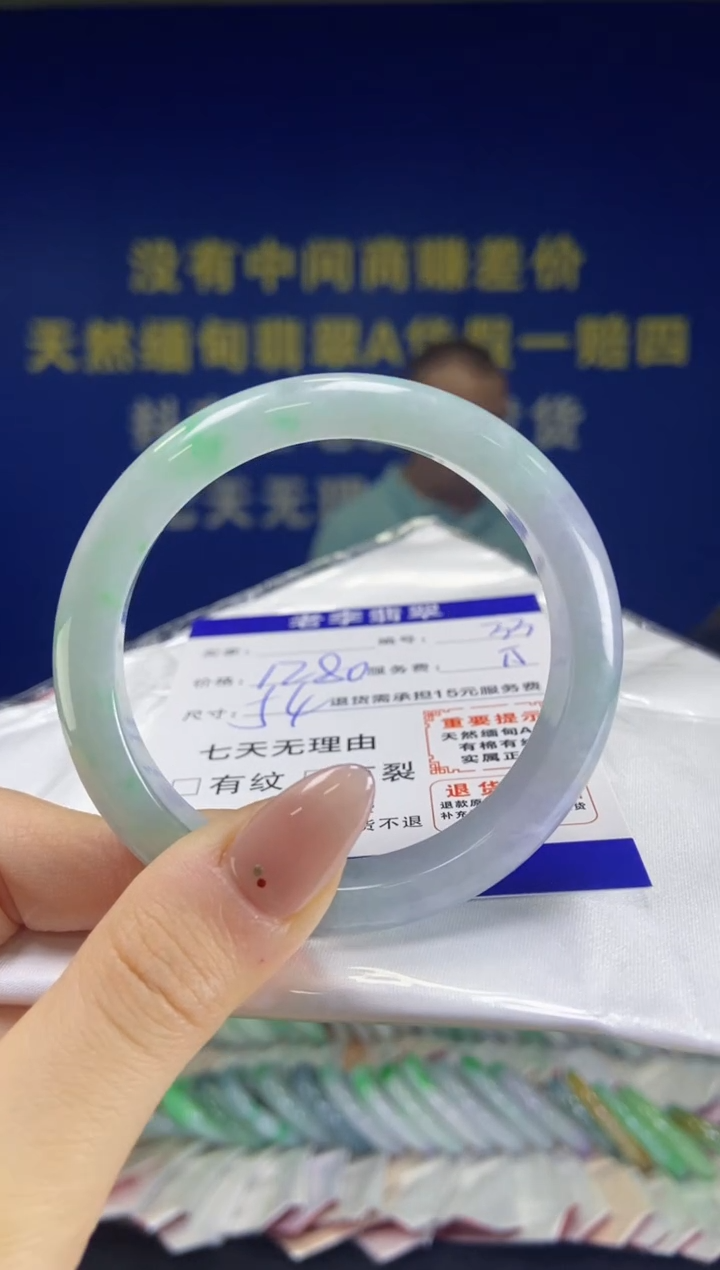 未镶嵌手镯翡翠翡翠手镯单样发一33