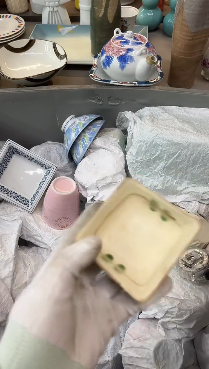 1电**业瓷器瓷器瓷器瓷器