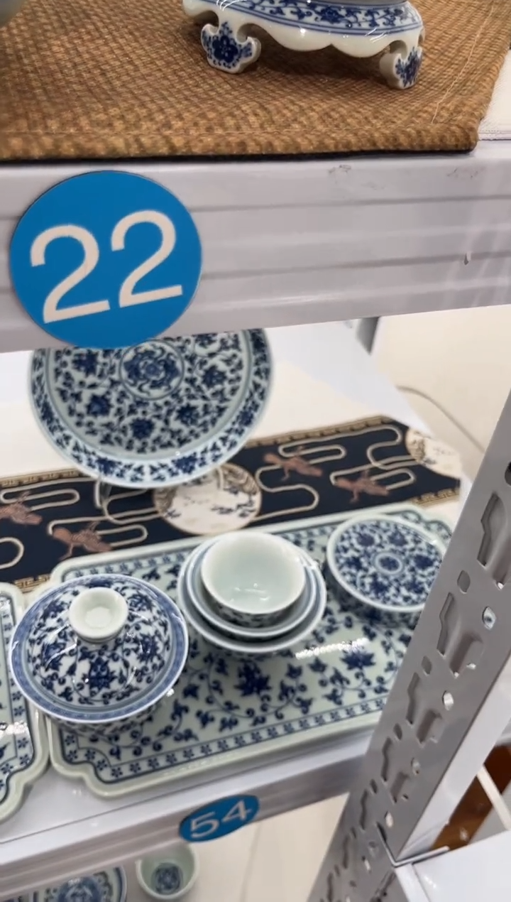 洛*五件套带圆盘