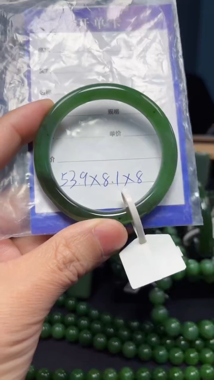 【闪购商品】和田玉（碧玉）手镯未镶嵌1