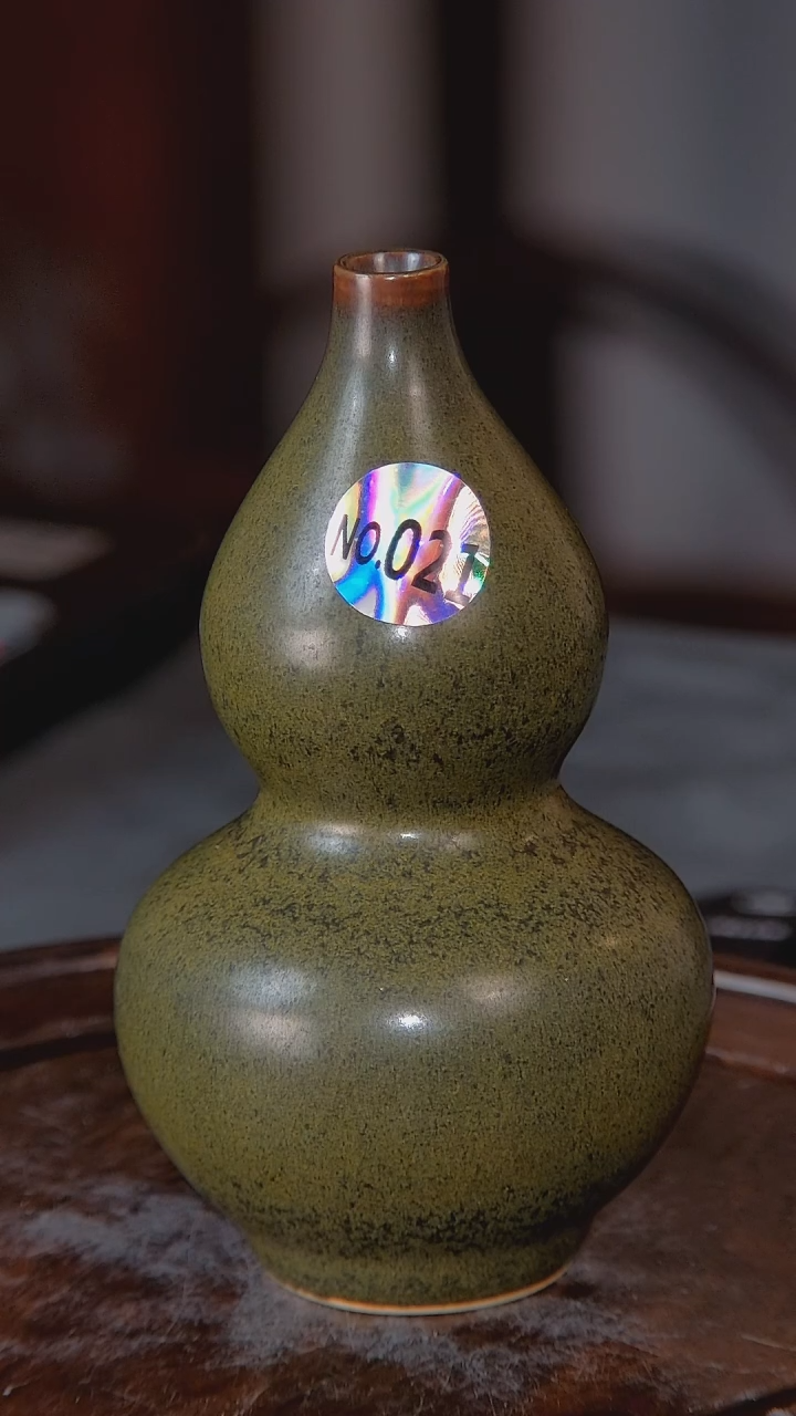 【闪购商品】摆件景韵堂仿清官窑制茶叶末釉蟹甲青小葫芦