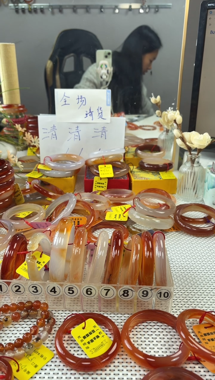 手镯玛瑙/玉髓未镶嵌无*270