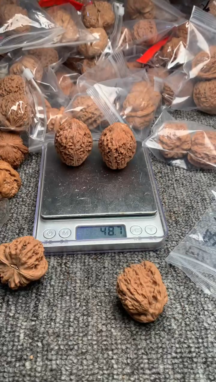 【闪购商品】文玩核桃吊坠南疆