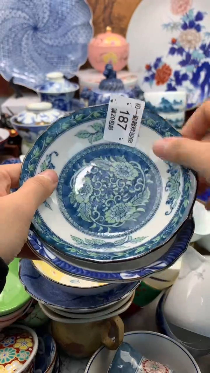 【闪购商品】瓷片啊啊啊啊啊啊啊啊啊啊啊啊