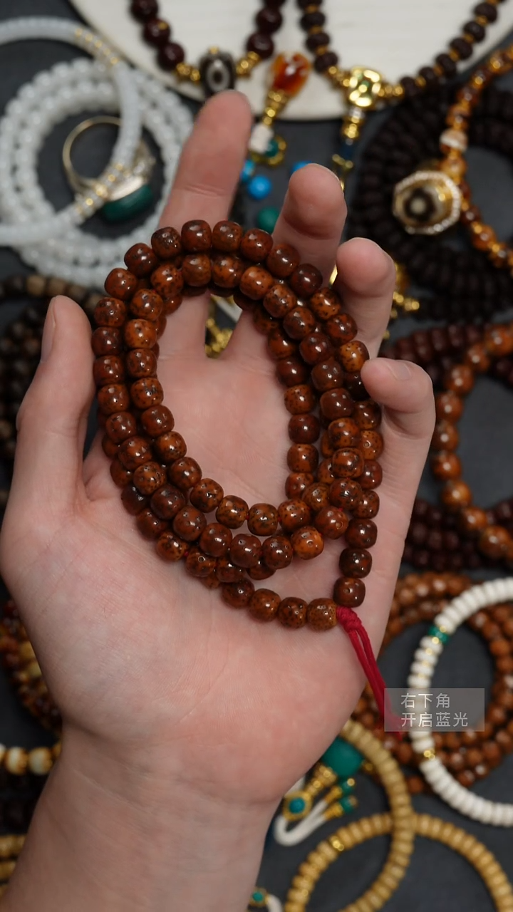 手串星月菩提p****s星月手持108